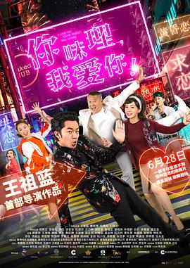 免费下载电影完整版